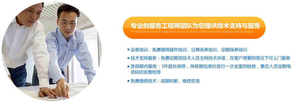 一級特黃AAA大片在線觀看